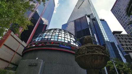 Los promedios accionarios locales cayeron por tercera jornada consecutiva, en un mercado que sigue nerviosos por la economía tras la victoria electoral de Trump.

Para más información del tema, visita: https://www.eleconomista.com.mx/mercados/bolsa-mexicana-retrocede-tercera-jornada-20241112-733885.html

¡Síguenos en nuestras redes sociales para mantenerte informado!

Twitter: https://twitter.com/eleconomista 
Facebook: https://www.facebook.com/ElEconomista.mx
Instagram: https://www.instagram.com/eleconomistamx
LinkedIn: https://www.linkedin.com/company/el-economista/

#ElEconomista #EETV