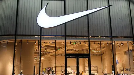 Tienda de Nike en Shanghái.



Tienda de Nike en Shanghái.
