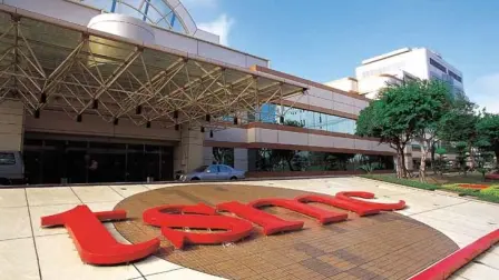 Taiwan Semiconductor Manufacturing (TSMC), uno de los mayores fabricantes mundiales de microchips y proveedor de Apple y Nvidia.