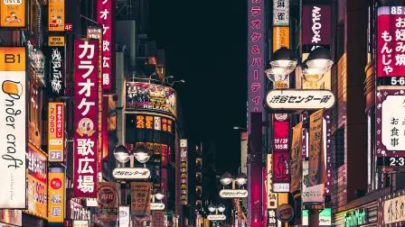 El programa de Tokio es parte de una tendencia global que impulsa la jornada laboral de cuatro días como una manera de mejorar el equilibrio entre trabajo y vida personal.

Para más información del tema, visita: https://www.eleconomista.com.mx/internacionales/tokio-implementa-semana-laboral-cuatro-dias-enfrentar-crisis-natalidad-20241217-738713.html

¡Síguenos en nuestras redes sociales para mantenerte informado!

Twitter: https://twitter.com/eleconomista 
Facebook: https://www.facebook.com/ElEconomista.mx
Instagram: https://www.instagram.com/eleconomistamx
LinkedIn: https://www.linkedin.com/company/el-economista/

#ElEconomista #EETV