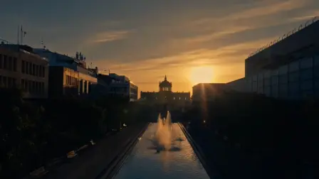 Panorámica centro de Guadalajara.