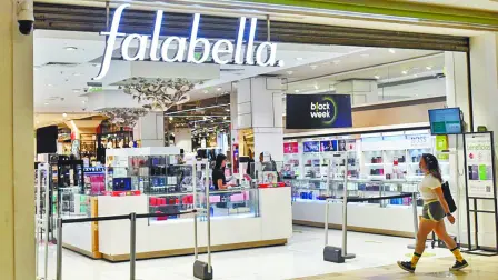 La reducción en la tasa de interés de Chile contribuyó a una mejoría económica en los chilenos.