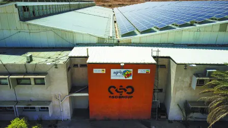 NSO, la empresa que desarrolló Pegasus, afronta una demanda en EU de Meta, dueña de WhatsApp, que acusa vulneración de su aplicación.