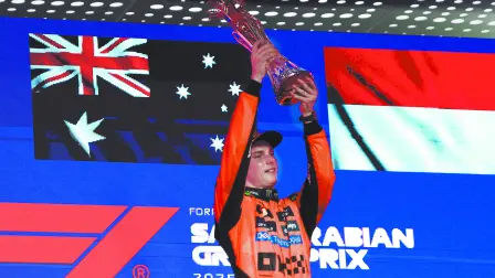 Descripción automática