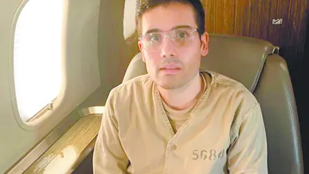 Descripción automática