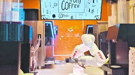 Mt. Comfort Coffee fusiona café premium y tecnología robótica