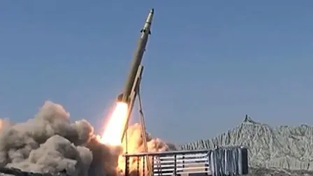 Misil balístico iraní con 1,200 kilómetros de alcance