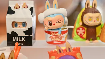 La empresa confía en superar sus previsiones anuales y facilitará la creación de parques temáticos.