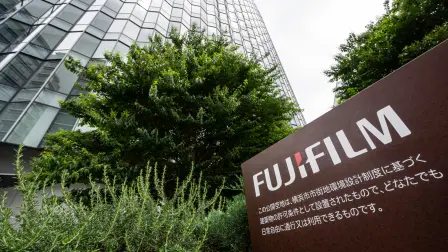 Exterior de las oficinas de Fujifilm Business Innovation Co.