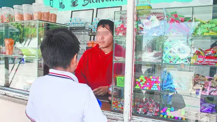 Descripción automática