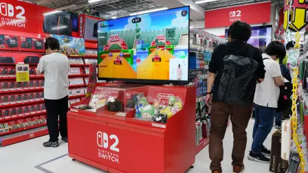 En febrero del año que viene llegará a Switch 2 Mario Tennis Fever, una nueva entrega de esta franquicia deportiva.