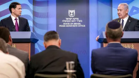 US Secretary of State Marco Rubio (L) and Israel's Prime Minister Benjamin Netanyahu (R) give a joint press conference at the Prime Minister's Office in Jerusalem on September 15, 2025. Rubio said Washington would provide 