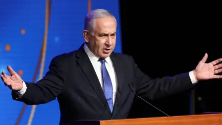 El primer ministro israelí, Benjamin Netanyahu, prometió este domingo que nunca habrá un Estado palestino y que Israel ampliará sus asentamientos en Cisjordania, en respuesta al reconocimiento formal de la soberanía palestina de parte del Reino Unido, Canadá y Australia.

¡Síguenos en nuestras redes sociales para mantenerte informado!

Twitter: https://twitter.com/eleconomista 
Facebook: https://www.facebook.com/ElEconomista.mx
Instagram: https://www.instagram.com/eleconomistamx
LinkedIn: https://www.linkedin.com/company/el-economista/

#ElEconomista #AFP #Netanyahu #Palestina