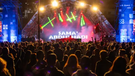 Sama Abdulhadi - Pastitos - 17 de octubre 2025 - Fotógrafo Jacqueline Reynoso-20. Foto: Cortesía FIC