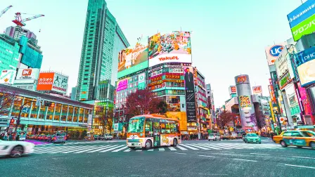 Tokio Japon