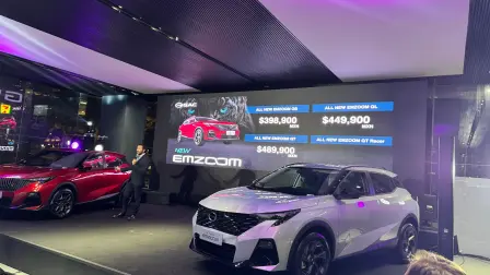 Descripción automática