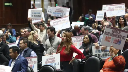 Sesión ordinaria del Pleno de la Cámara de Diputados del 3 de diciembre de 2025.