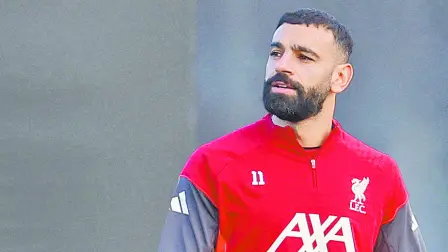 Mohamed Salah, jugador del Liverpool.