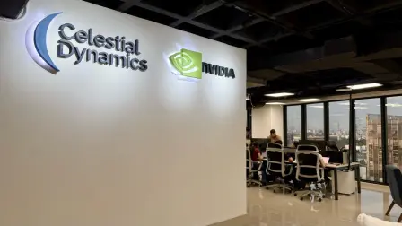 Celestial Dynamics, el primer laboratorio de inteligencia artificial en el país