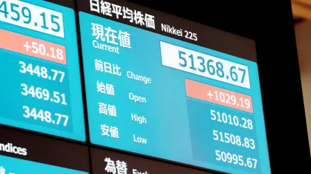 Los precios del petróleo también operaron al alza, mientras el oro también aumentó su cotización.