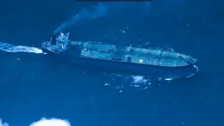 El barco fue identificado como "Motor Vessel Sagitta".