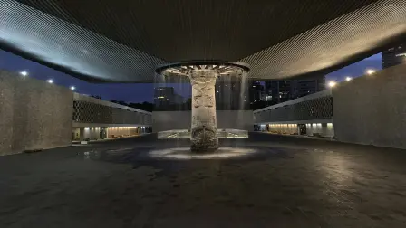 Museo Nacional de Antropología.