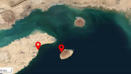 Vista satelital del estrecho de Ormuz.