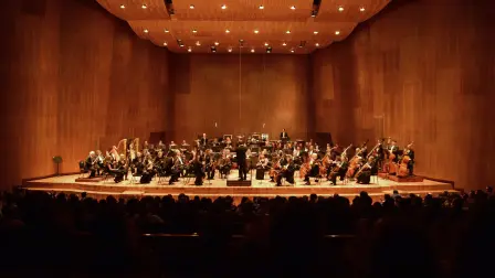 Orquesta Filarmónica de la Ciudad de México.Fotografía: Zoé Gutiérrez/ Secretaría de Cultura de la CDMX