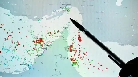 Irán había anunciado la reapertura temporal del estrecho de Ormuz tras un acuerdo de alto el fuego de 10 días.

Para más información del tema, visita: https://www.eleconomista.com.mx/internacionales/iran-endurece-control-estrecho-ormuz-trump-advierte-chantaje-20260418-809310.html

¡Síguenos en nuestras redes sociales para mantenerte informado!

Twitter: https://twitter.com/eleconomista 
Facebook: https://www.facebook.com/ElEconomista.mx
Instagram: https://www.instagram.com/eleconomistamx
LinkedIn: https://www.linkedin.com/company/el-economista/

#ElEconomista #EstrechodeOrmuz