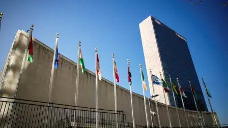 La conferencia tenía por objetivo examinar el histórico acuerdo, en vigor desde 1970 y piedra angular de la no proliferación de armas nucleares.