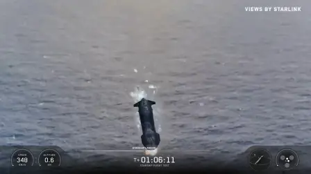 El cohete Starship 39 acercándose a las aguas del Océano Índico tras su lanzamiento desde Starbase.