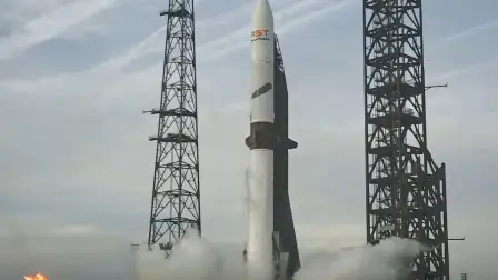 Blue Origin.