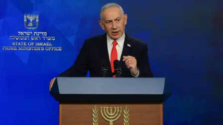 El primer ministro israelí, Benjamin Netanyahu, durante una rueda de prensa tras el acuerdo entre Estados Unidos e Irán.