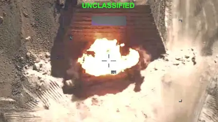 Una explosión en un lugar desconocido, durante lo que el Mando Central de Estados Unidos (CENTCOM) describe como ataques contra Irán, en esta captura de pantalla tomada de un vídeo facilitado y difundido el 20 de julio de 2026.