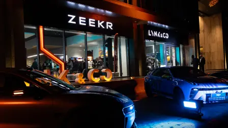 Zeekr | Lynk & Co House