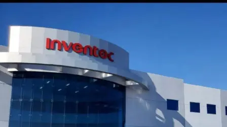 Inventec, empresa de origen taiwanés.
