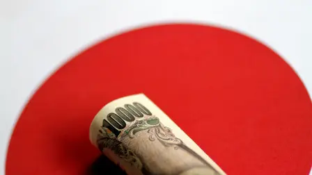 Yen.