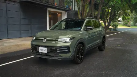 Volkswagen Taigun 2027