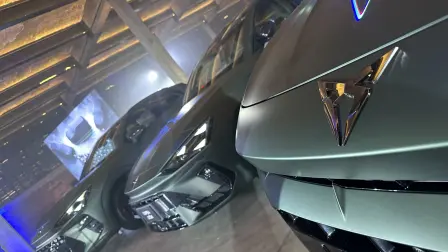 Cupra Tribe Edition 2026