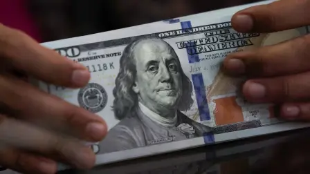 El presidente de la Fed dijo que los datos de inflación no apuntan a un cambio de tendencia y las apuestas por un alza de tasas de interés en EU aumentan.

Para más información del tema, visita: 
https://www.eleconomista.com.mx/mercados/precio-dolar-hoy-28-agosto-2026-cuanto-cotiza-20260828-830715.html 

¡Síguenos en nuestras redes sociales para mantenerte informado! 

Twitter: https://twitter.com/eleconomista 
Facebook: https://www.facebook.com/ElEconomista.mx 
Instagram: https://www.instagram.com/eleconomistamx 
LinkedIn: https://www.linkedin.com/company/el-economista/ 

#ElEconomista #EETV #Mercados