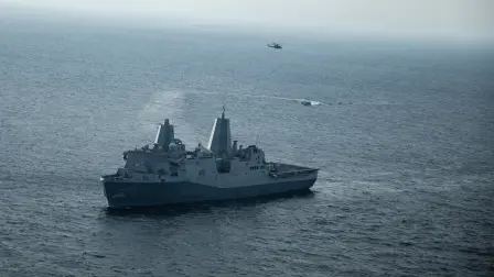 Buque del Ejército estadounidense en aguas del Pacífico.
