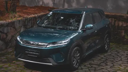 BYD Yuan Pro DM-i