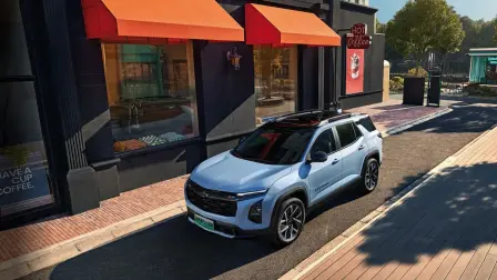 Chevrolet Equinox PHEV (China)