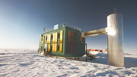 Observatorio de neutrinos IceCube.