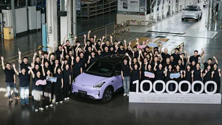 Geely EX2