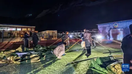 Los terremotos son relativamente frecuentes en China.