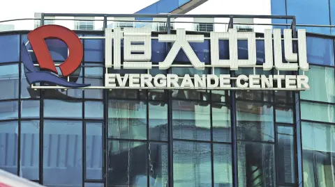 La filial de vehículos eléctricos planeaba emitir acciones a NWTN por 500 millones de dólares.  Foto EE: Archivo