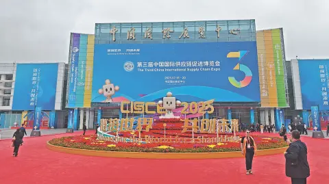 Empresarios y gobiernos locales de México presentes en China International Supply ChainExpo.