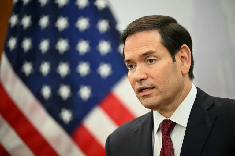Marco Rubio, secretario de Estado de Estados Unidos.