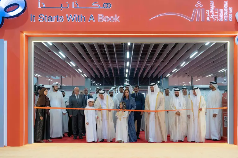 43ª edición de la Feria Internacional del Libro de Sharjah.
